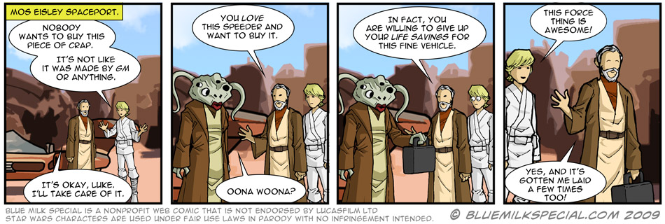 Perks of the Force #1